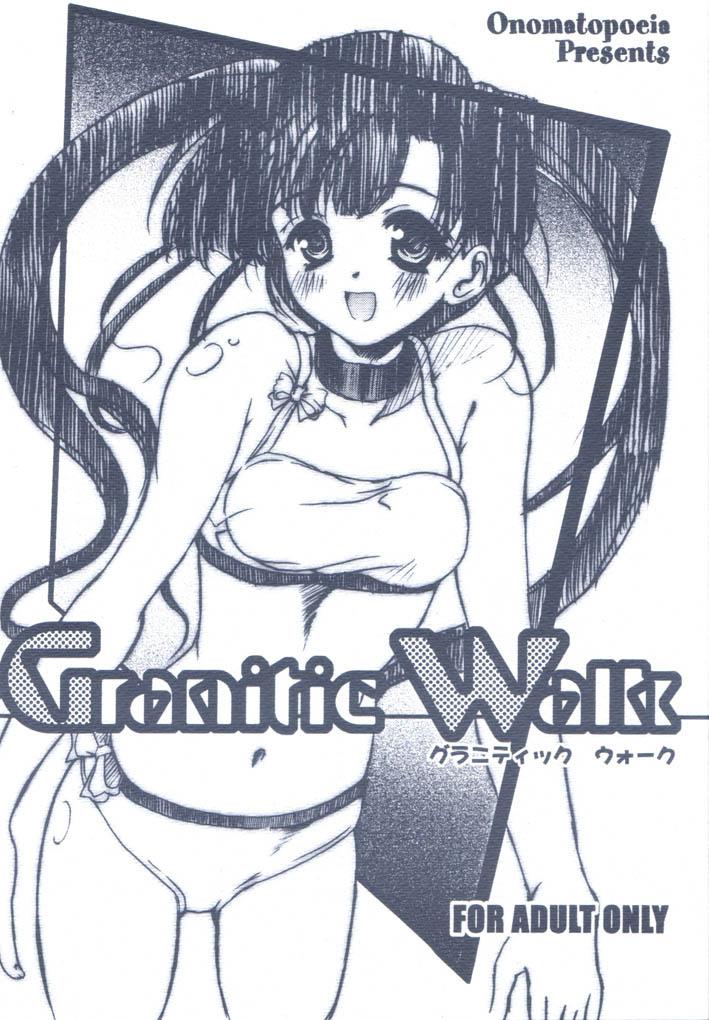 Granitic Walk 0
