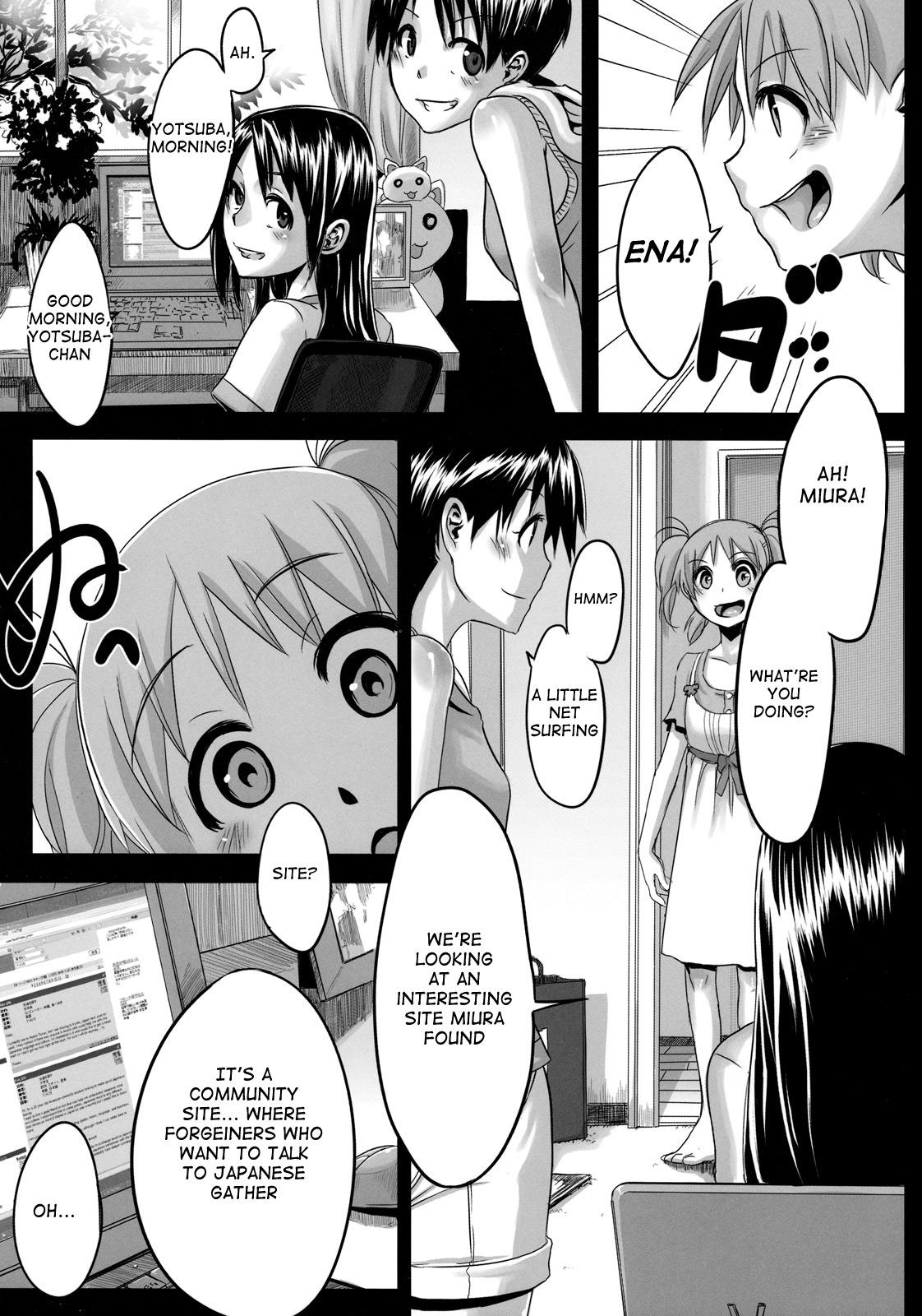 Youporn Four Leaf Lover - Yotsubato Pee - Page 5