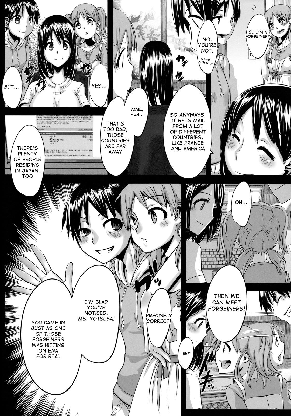 Ball Sucking Four Leaf Lover - Yotsubato Black - Page 6