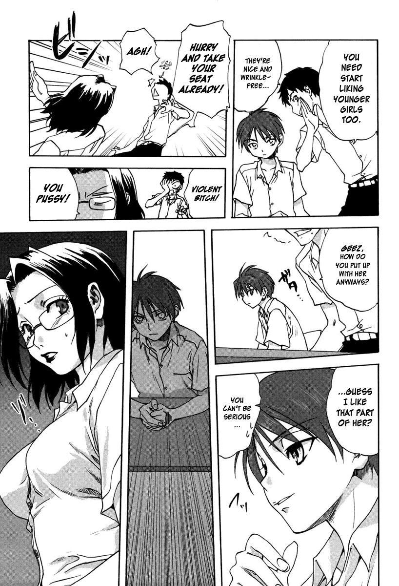 Couple Fucking [Mitarashi Kousei] Uchi no Okaa-san - Mother of Our Homes Ch. 1-4 [English] Pervert - Page 11