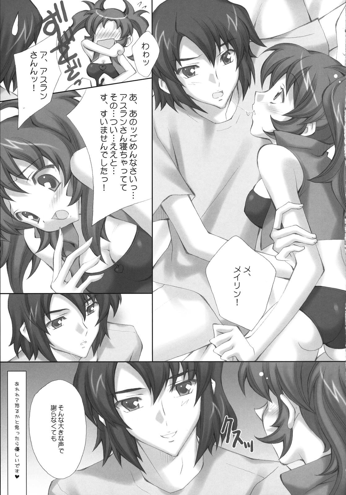 Stripper ADAM'S APPLE - Gundam seed destiny Gay Bareback - Page 8