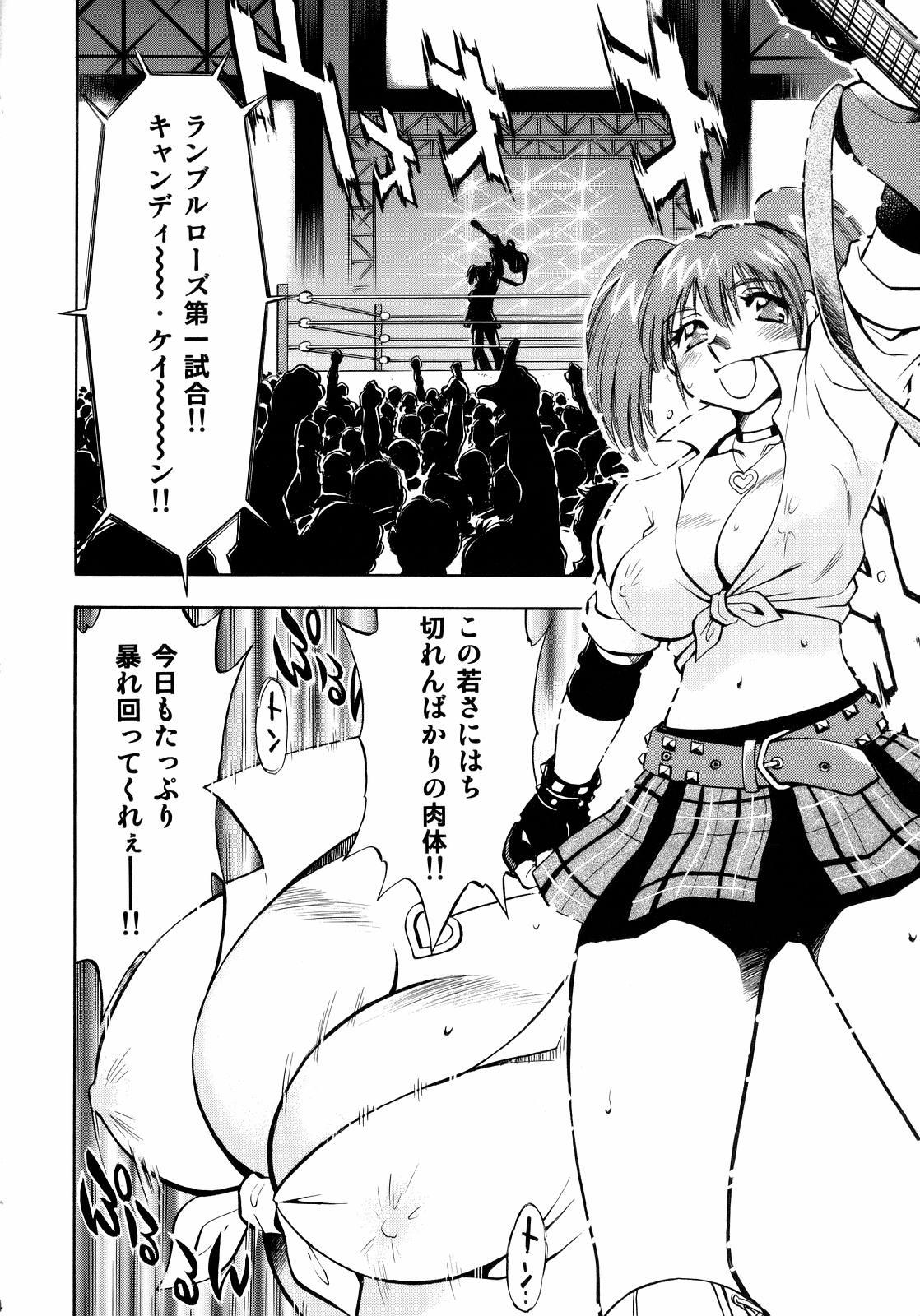 Strange Spencer & Candy no Hatsutaiken - Rumble roses Office Sex - Page 3