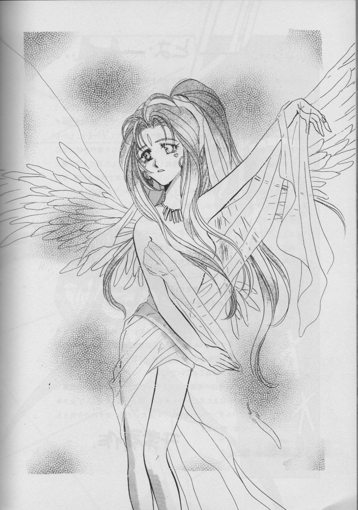 Anus MIDGARD 9 - Ah my goddess Star - Page 51