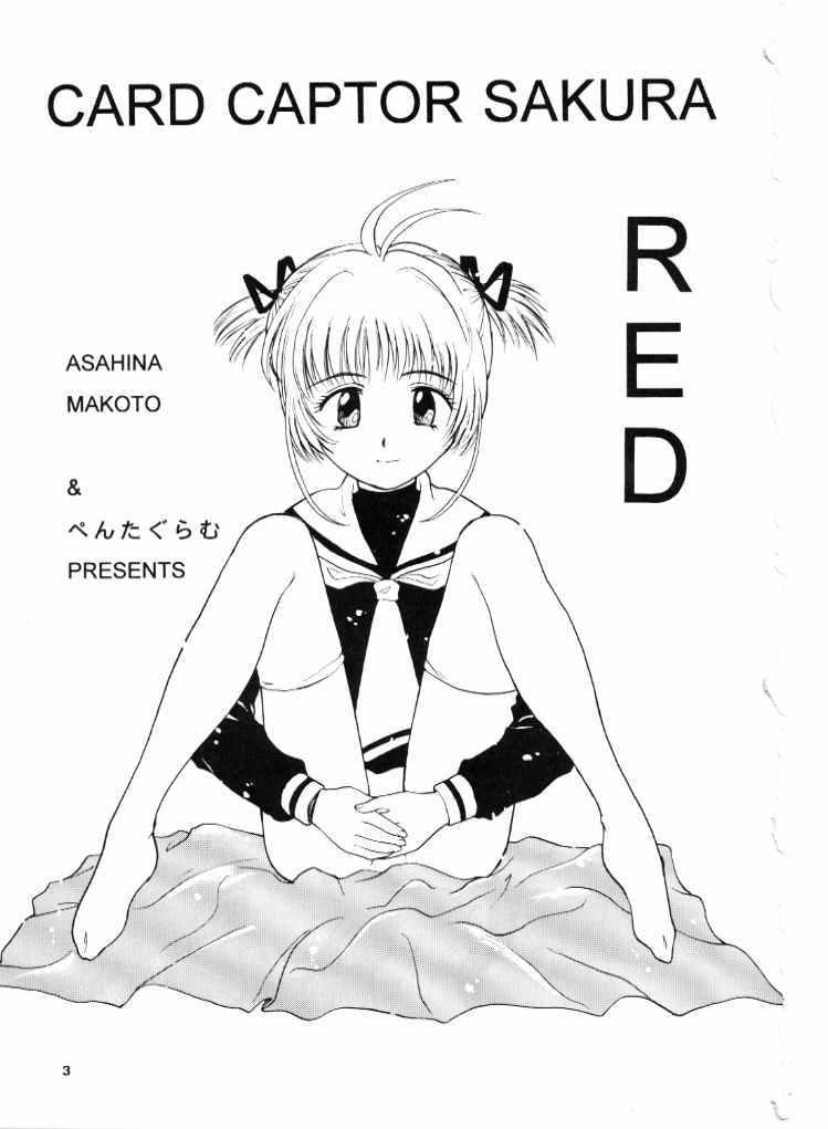 Card Captor Sakura Aka | Red 1