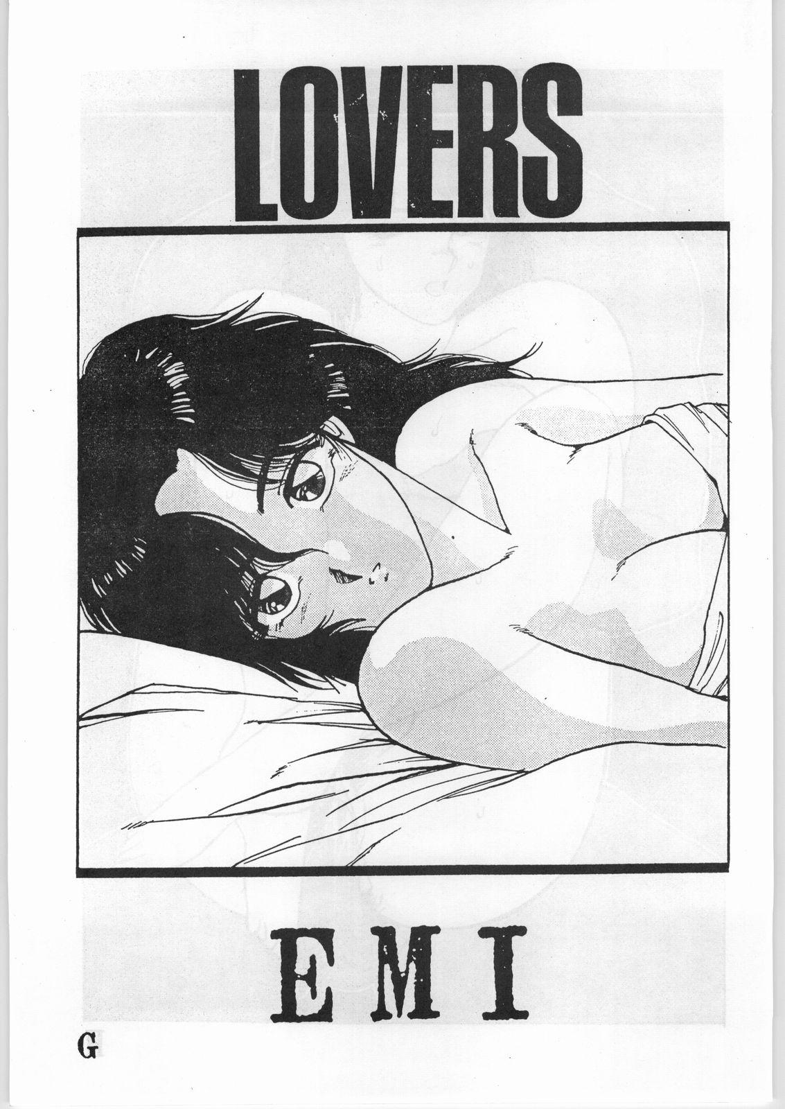 Lovers 8