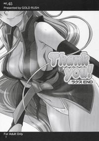 Thank You! Lacus End 2