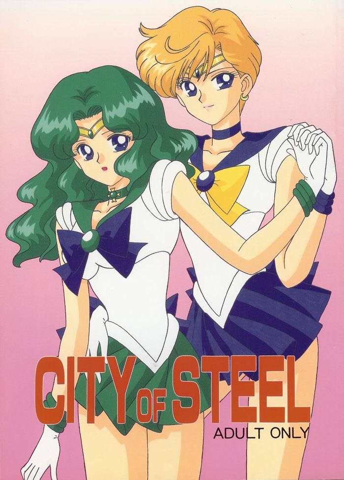 City of Steel 0