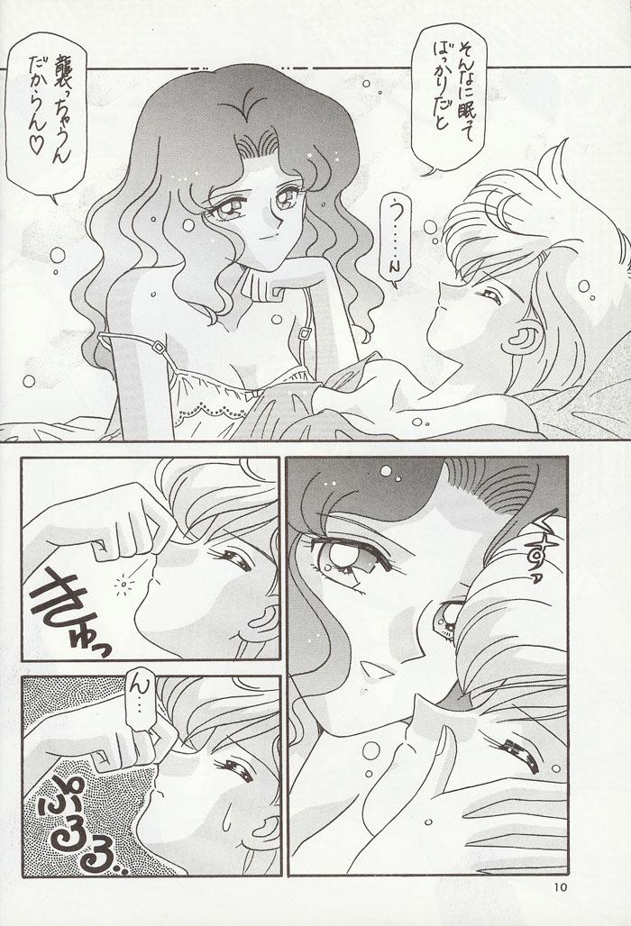 Strap On City of Steel - Sailor moon Ngentot - Page 9