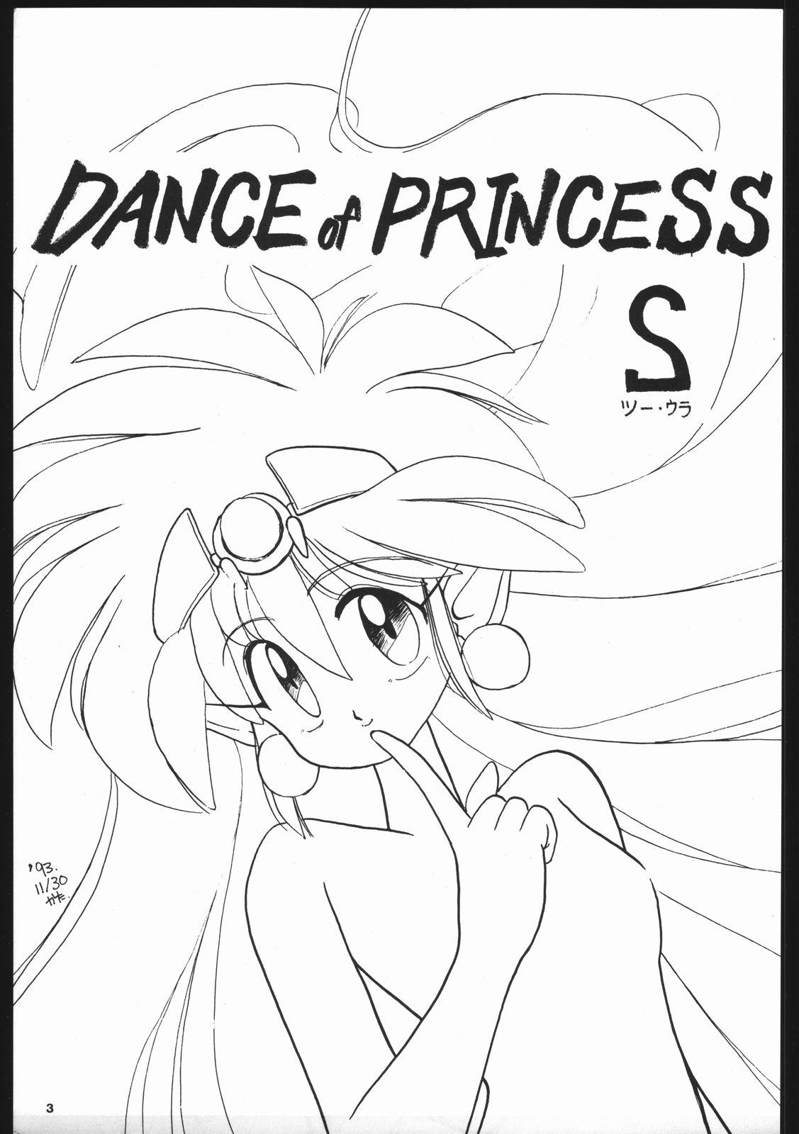 Dance of Princess S 2