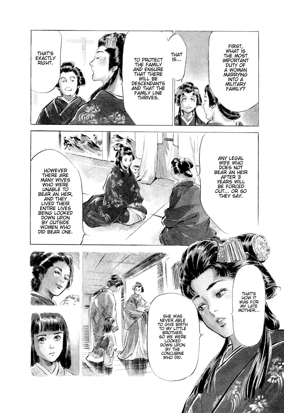 Gay Solo Ukiyo Tsuya Zoushi 1 Ch. 1 Huge Ass - Page 9