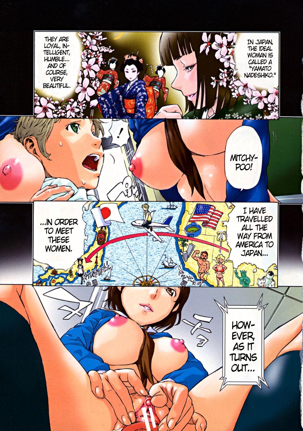 Women Debauchery!! - The Yamato Nadeshiko School Fair Uniform - Page 1