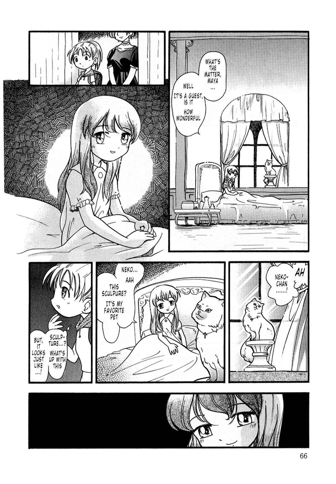 Bulge Hare Tokidoki Nurenezumi-CH04 Cheating - Page 7