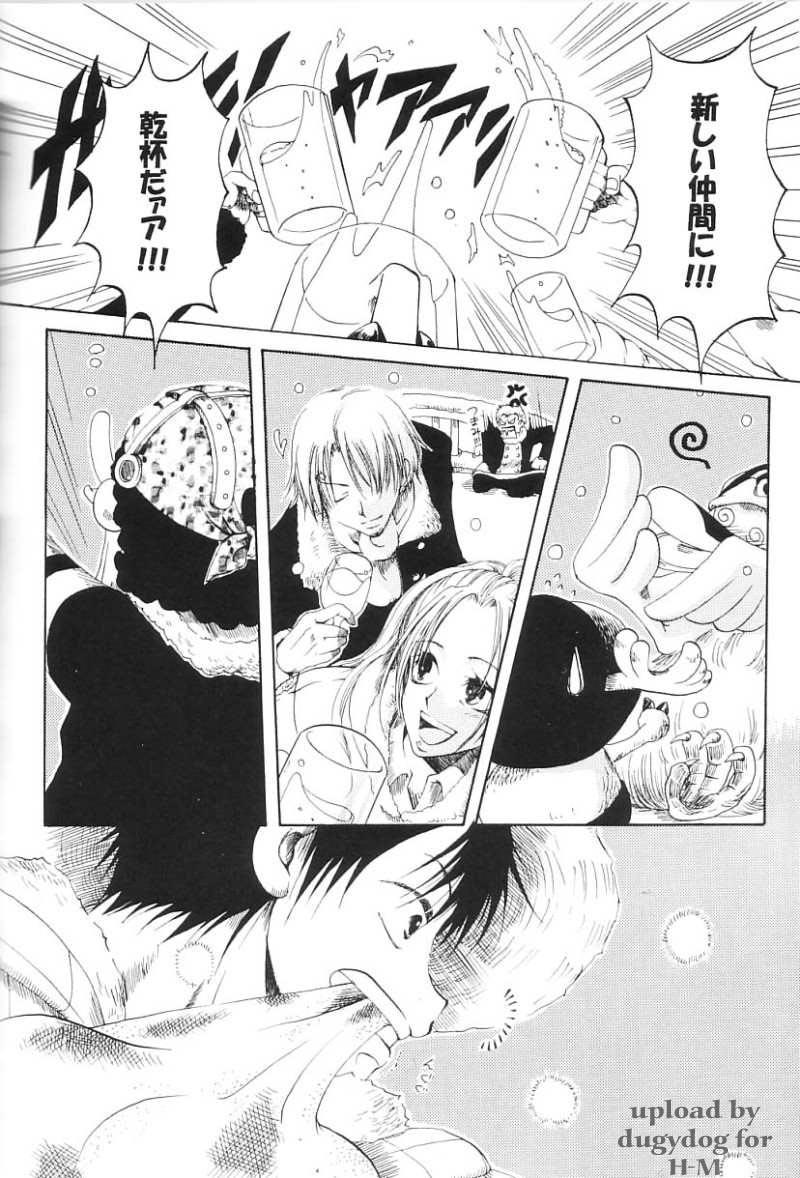 Free Porn Hardcore Love Logue - One piece Real Couple - Page 7