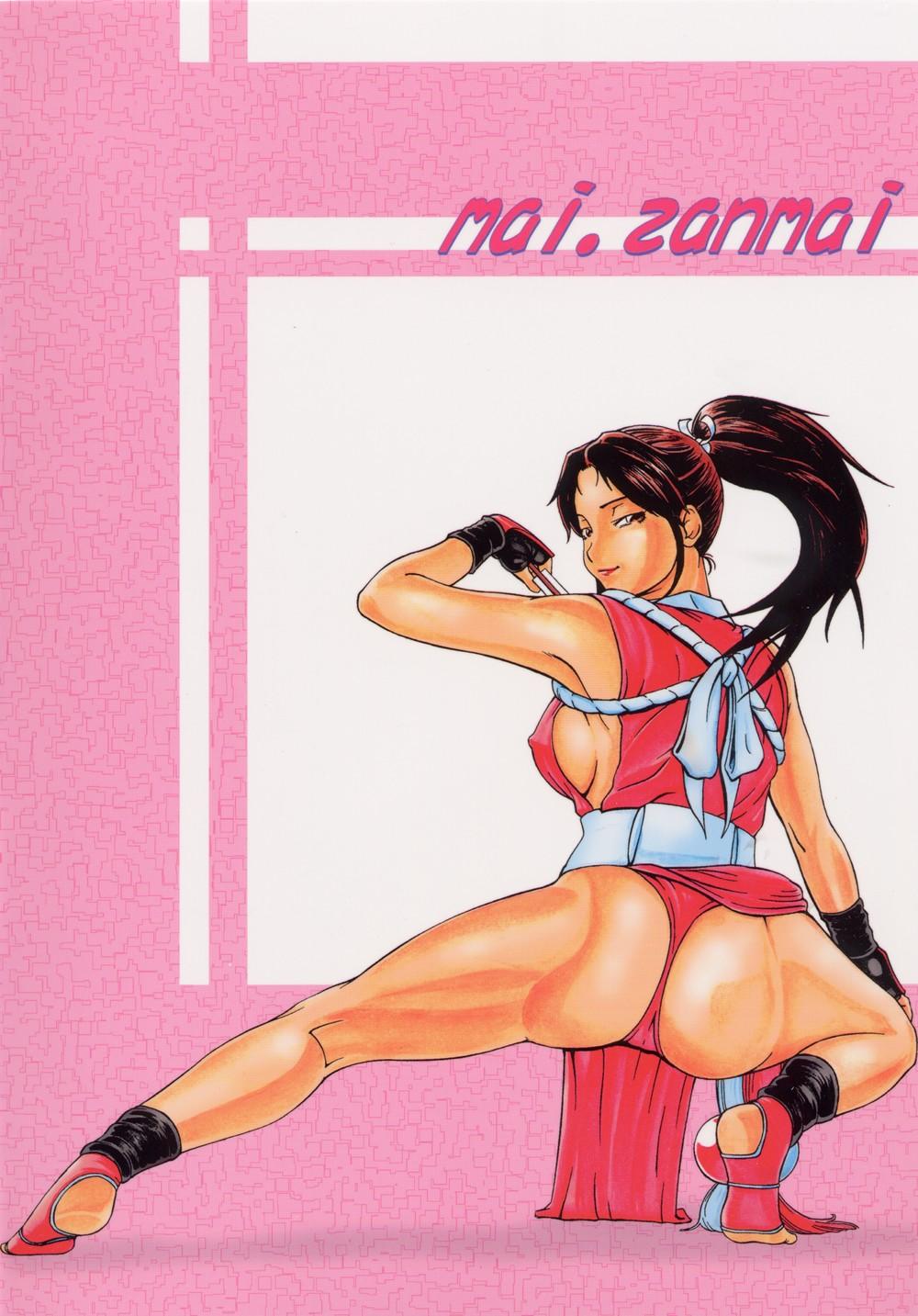 Blow Jobs Mai Zanmai - King of fighters 18 Year Old Porn - Page 34