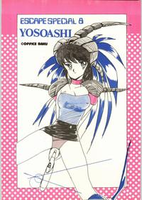 Letsdoeit Escape Special 8 - Yosoashi  Passionate 1