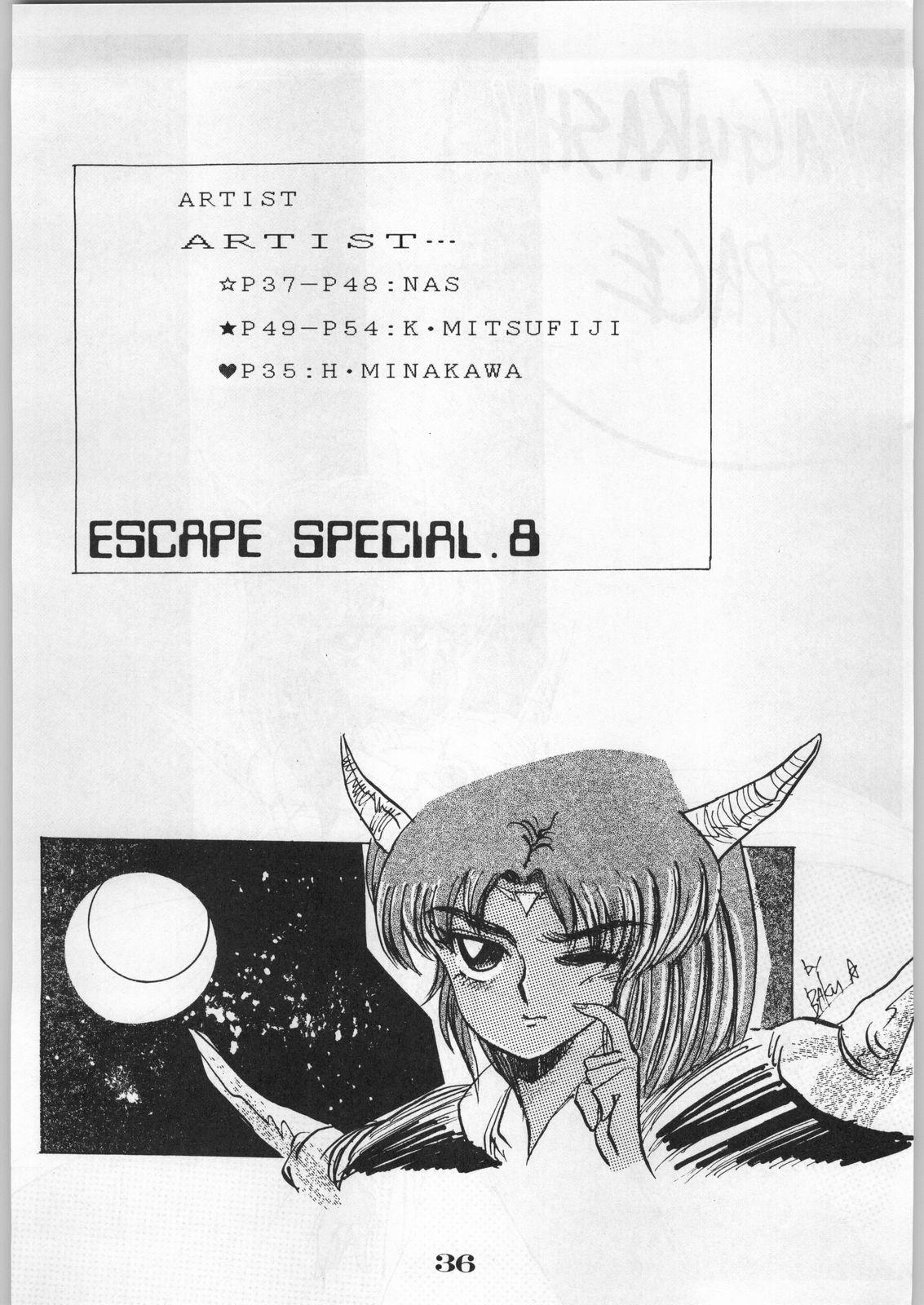 Escape Special 8 - Yosoashi 36
