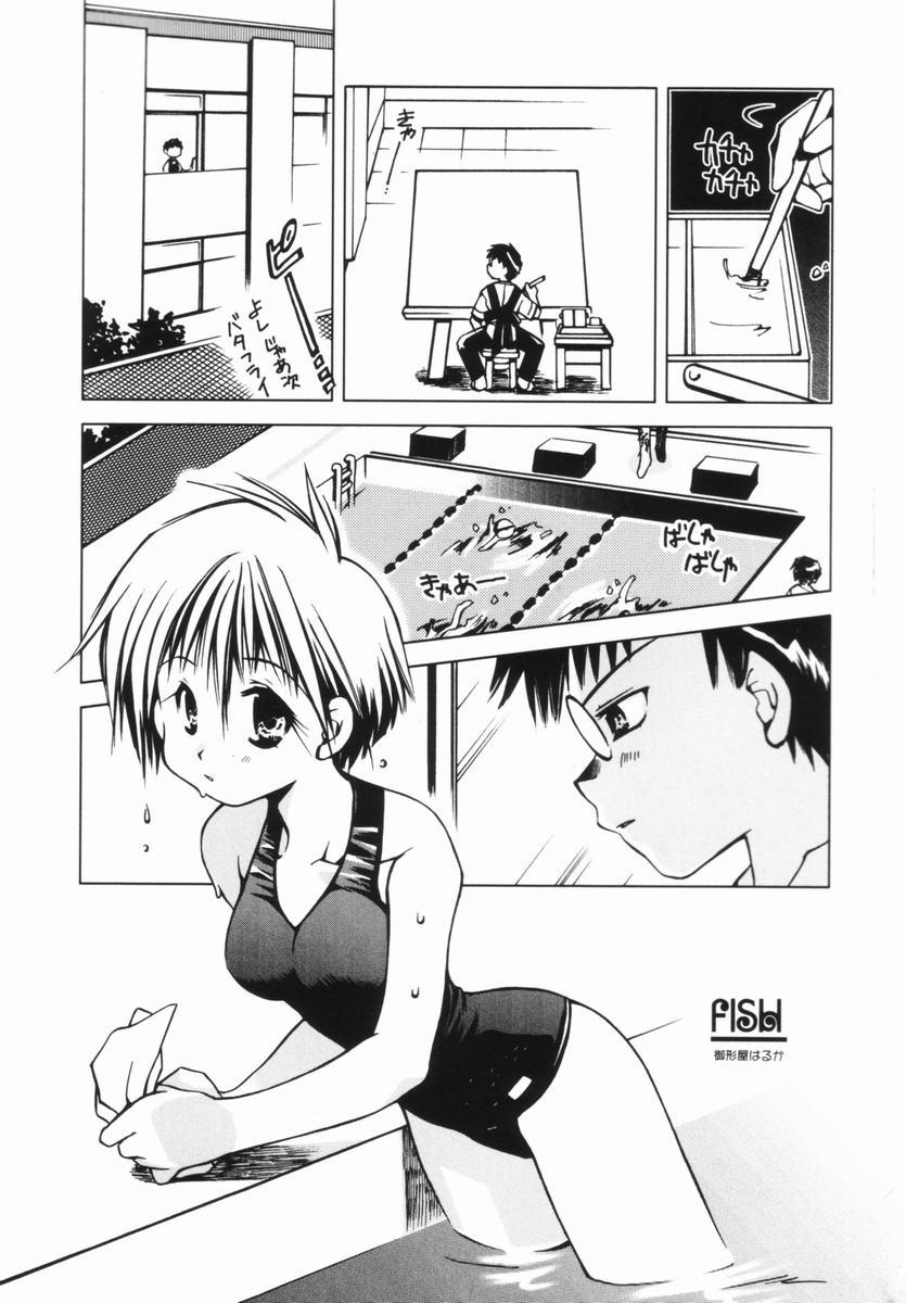 Titty Fuck Momo Mitsu Musume Analfucking - Page 6