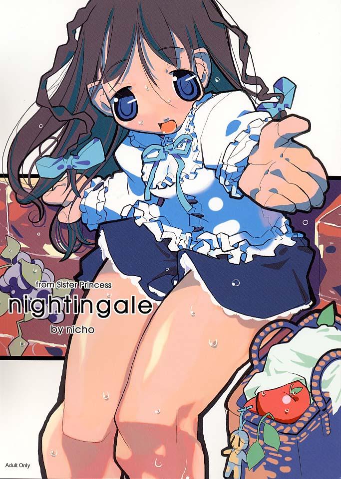 Calcinha nightingale - Sister princess Trap - Picture 1