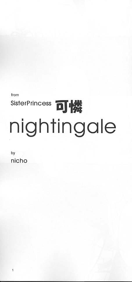 Sextape nightingale - Sister princess Chile - Page 2