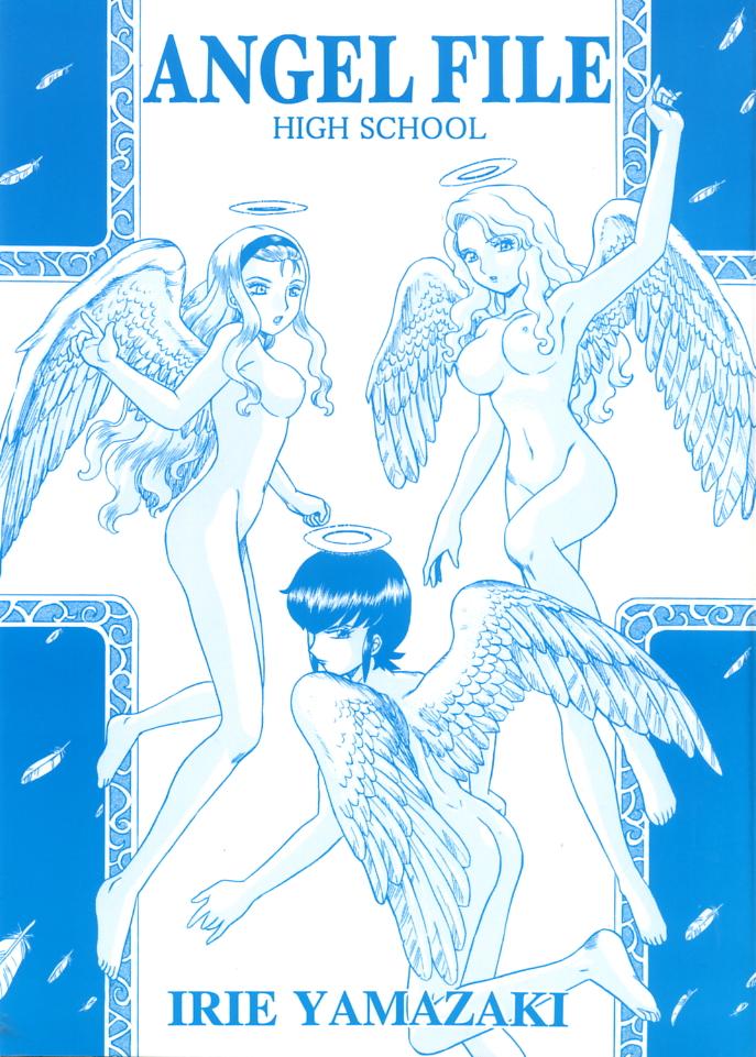 Skinny ANGEL FILE HIGH SCHOOL Hot Girl Porn - Page 1