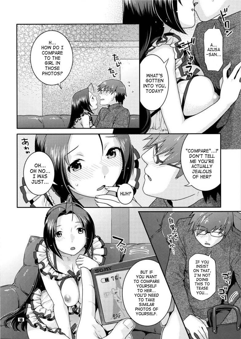 4some Az U Like - The idolmaster Cumfacial - Page 9