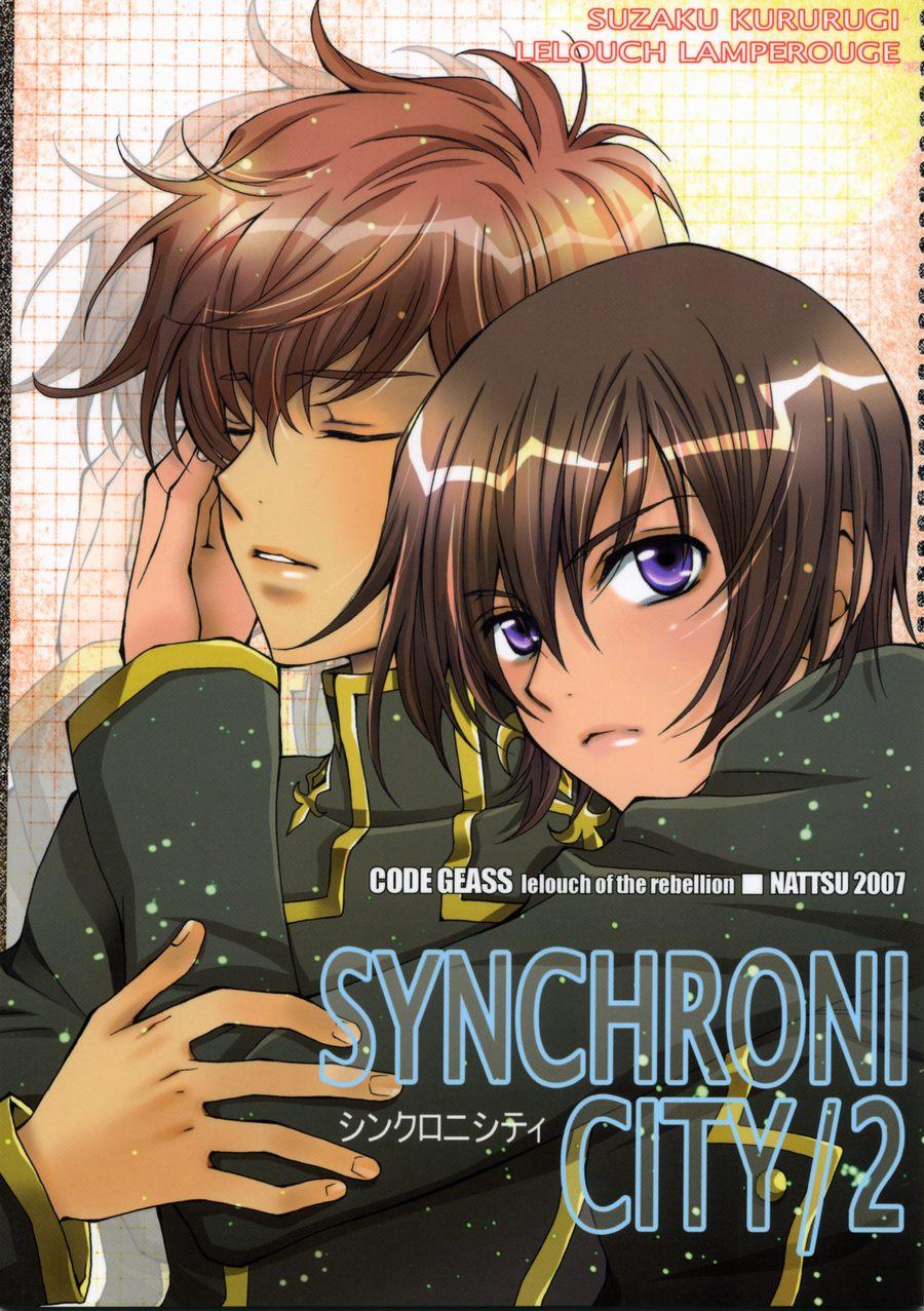 Guys Synchroni City II - Code geass Spoon - Picture 1