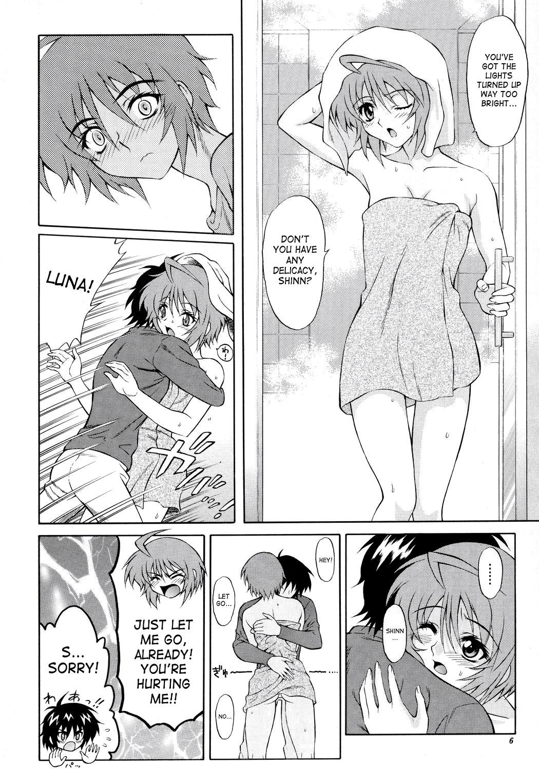 Hardcoresex Burning!! 4 - Gundam seed destiny Stretching - Page 5