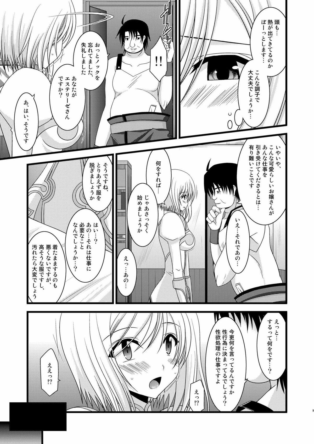 Sislovesme Mangetsu San Tan - Tales of vesperia Exibicionismo - Page 9