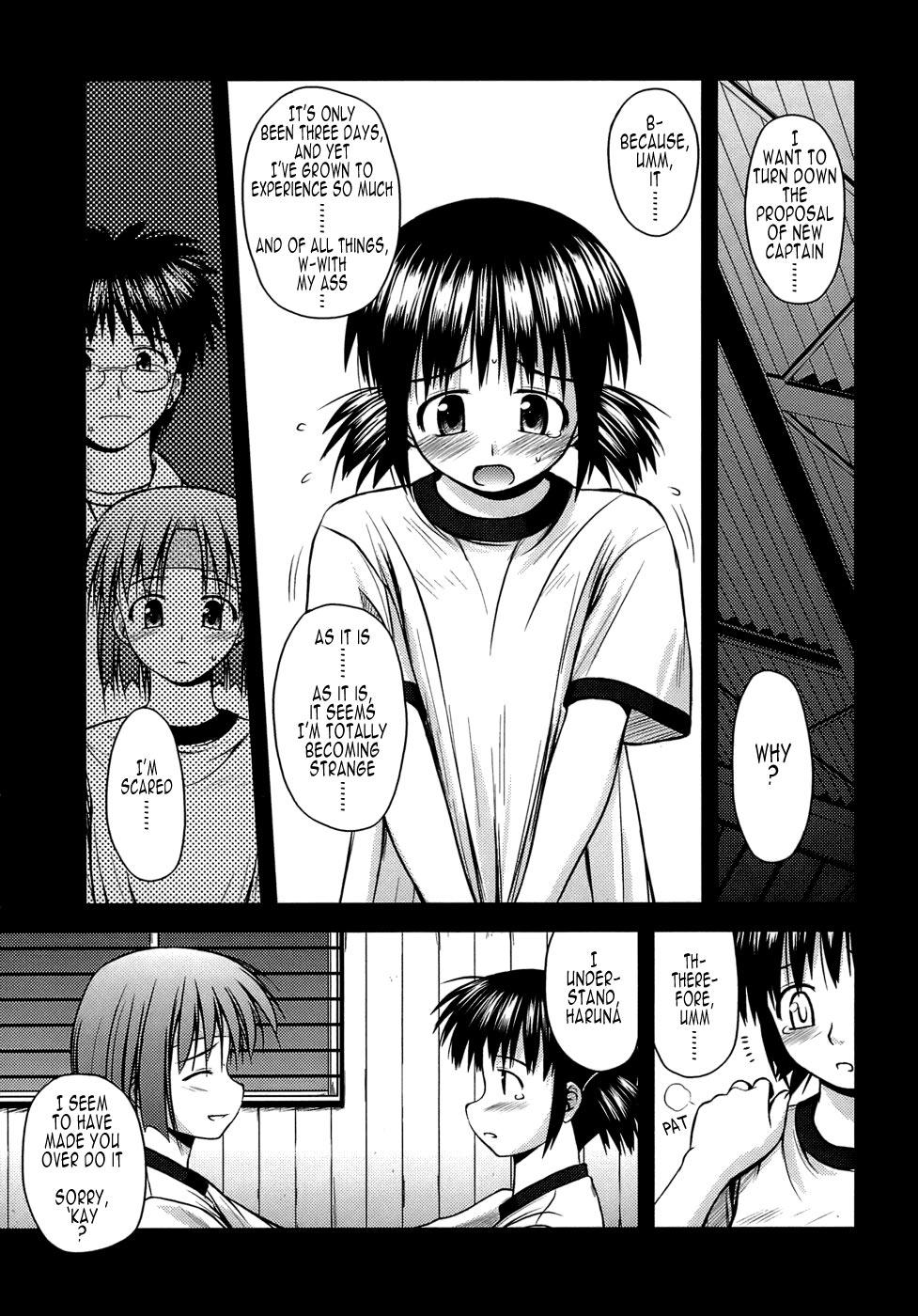 Shishunki Crazies - Puberty Crazies 154