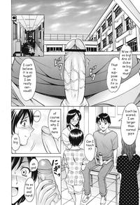 Gay Clinic Experience  Reverse Cowgirl 6