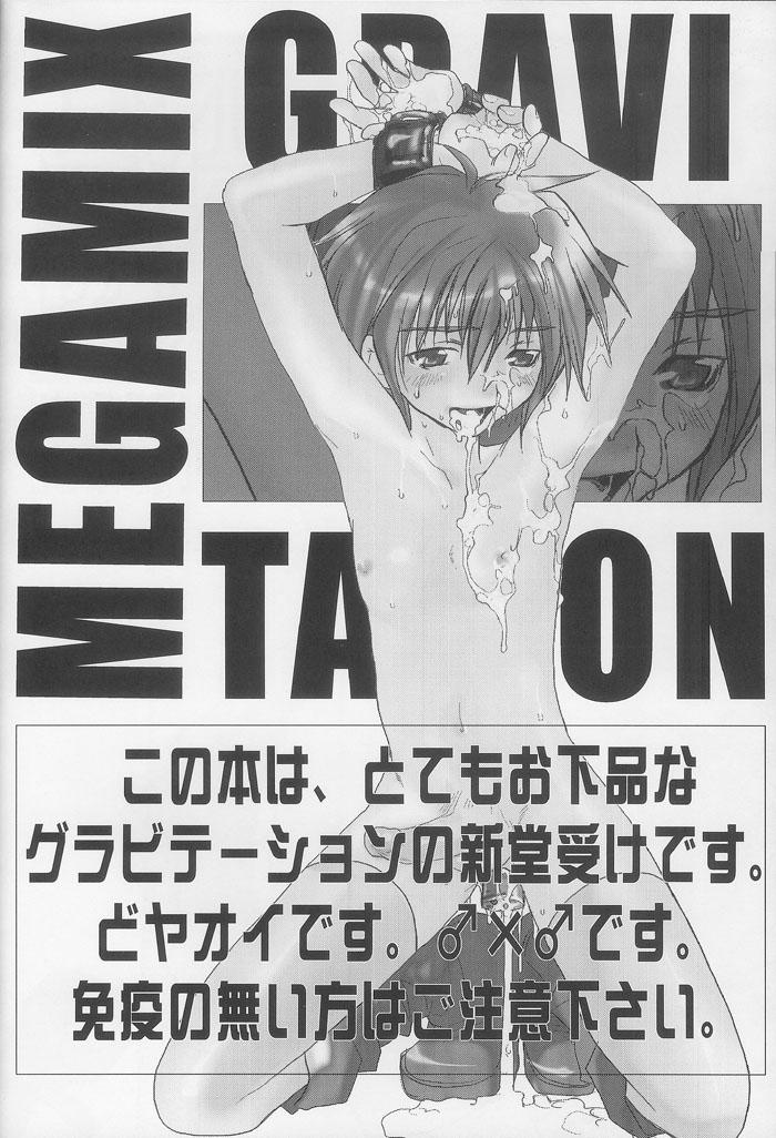 Art Megamix Gravitation Kumagorou - Gravitation Homosexual - Page 3
