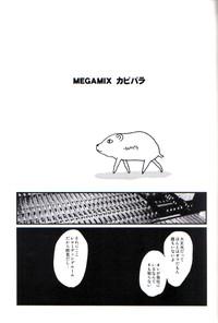Megamix Gravitation Capybara 2