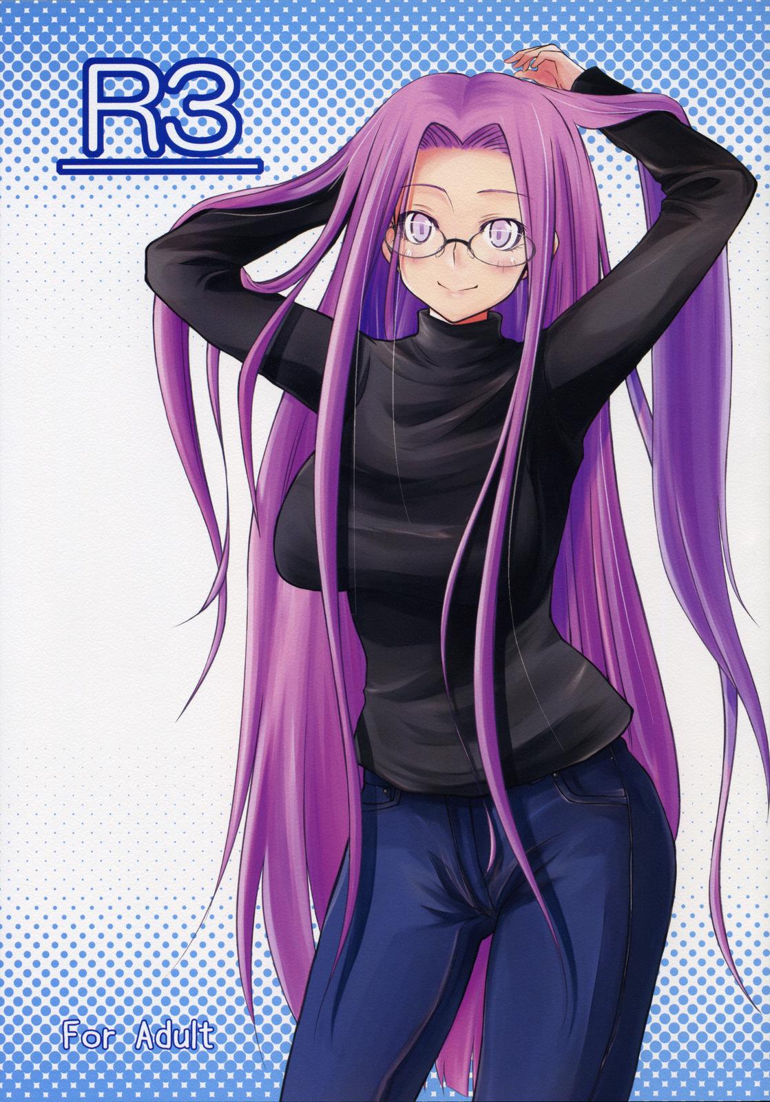 Titties R3 - Fate hollow ataraxia Amateurs Gone - Picture 1