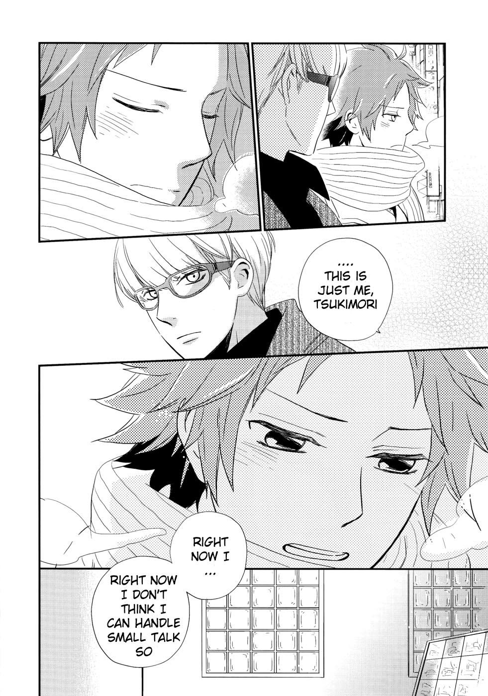 Gay Cumshot Sweet Donuts in the Room - Persona 4 Teenage Porn - Page 7