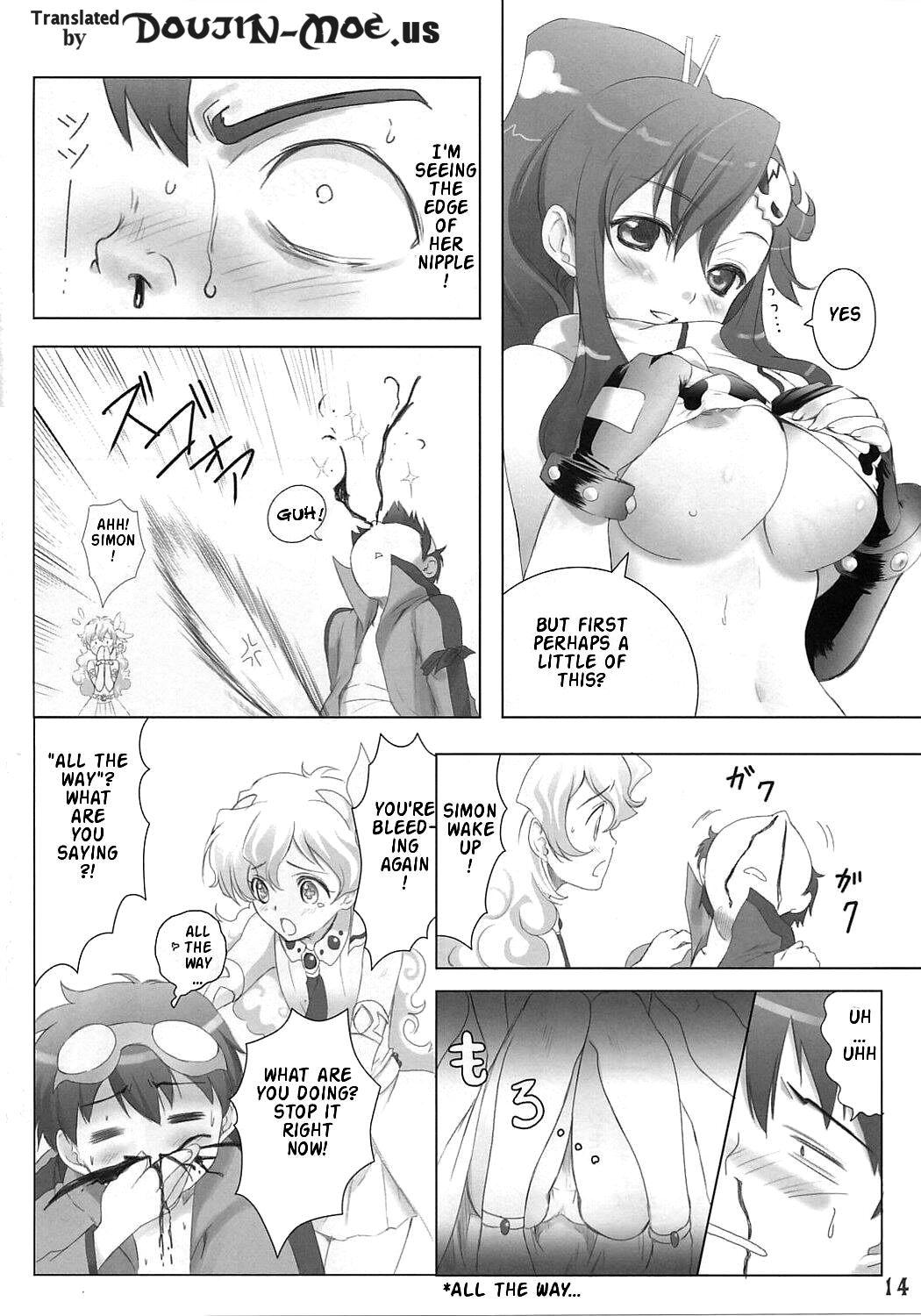 Cheat Hirocolle + Lagann - Tengen toppa gurren lagann Cdzinha - Page 13