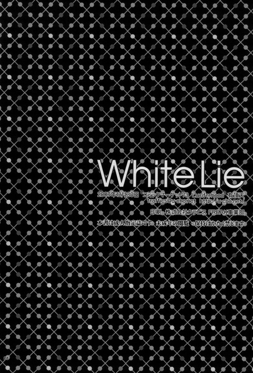 White Lie 24