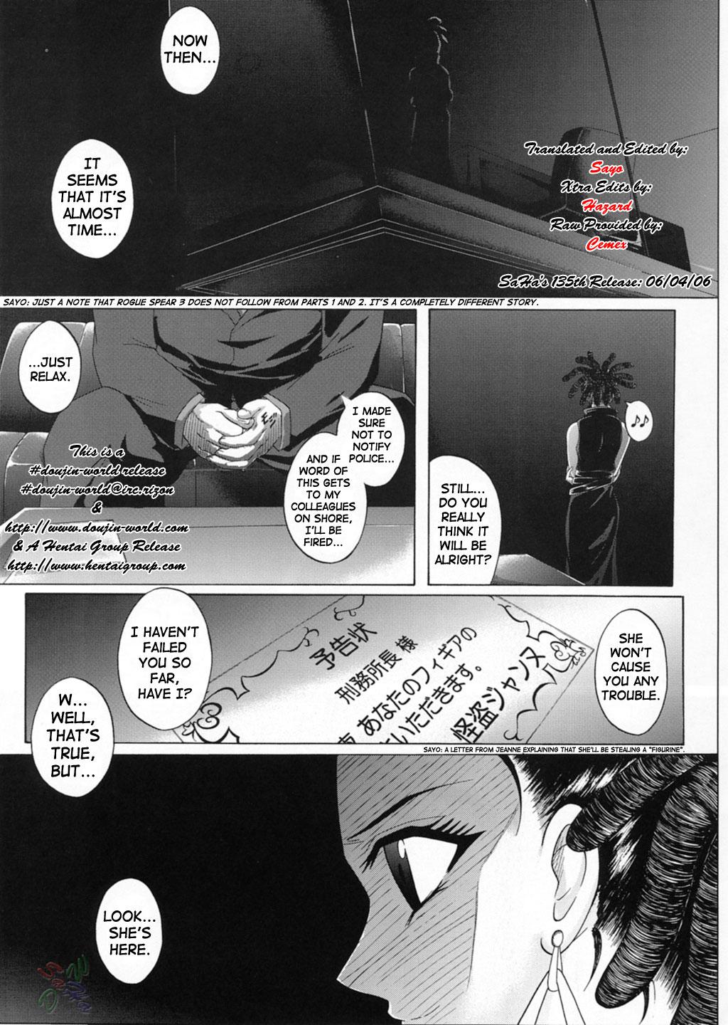 Francais Rogue Spear 3 - Kamikaze kaitou jeanne Movie - Page 2