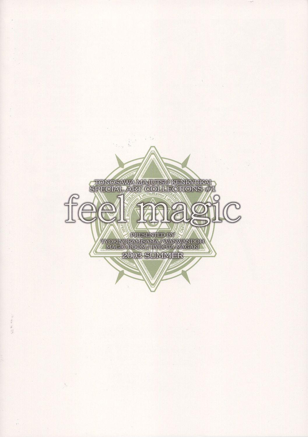 feel magic 18