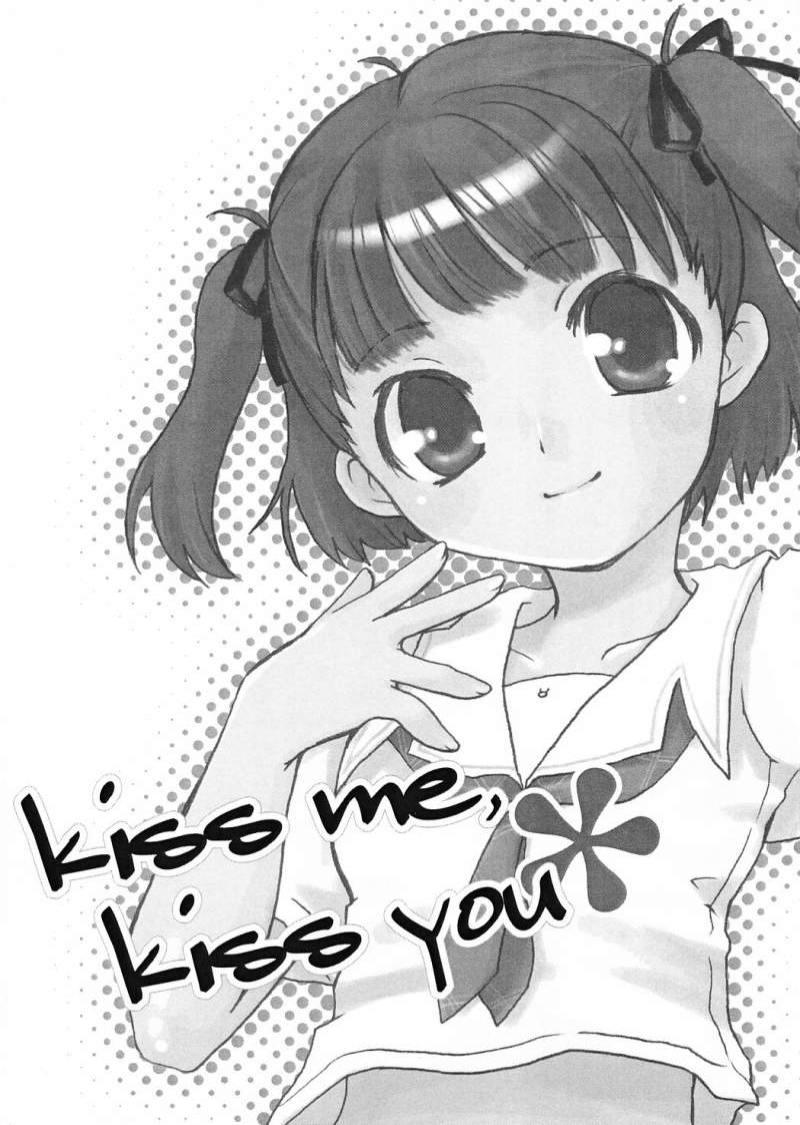 kiss me kiss you 1