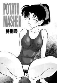 Shaking Potato Masher Tokubetsugou- Detective conan hentai Tight 3