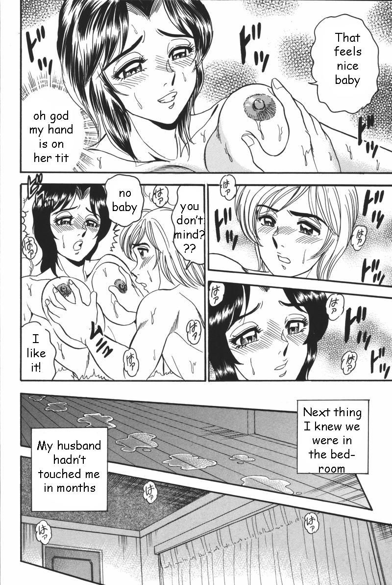 Pussyfucking While Daddy Sleeps Strap On - Page 8