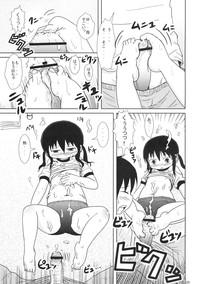 Hot Pussy Watashi to Sensei to- Mitsudomoe hentai Free Real Porn 8
