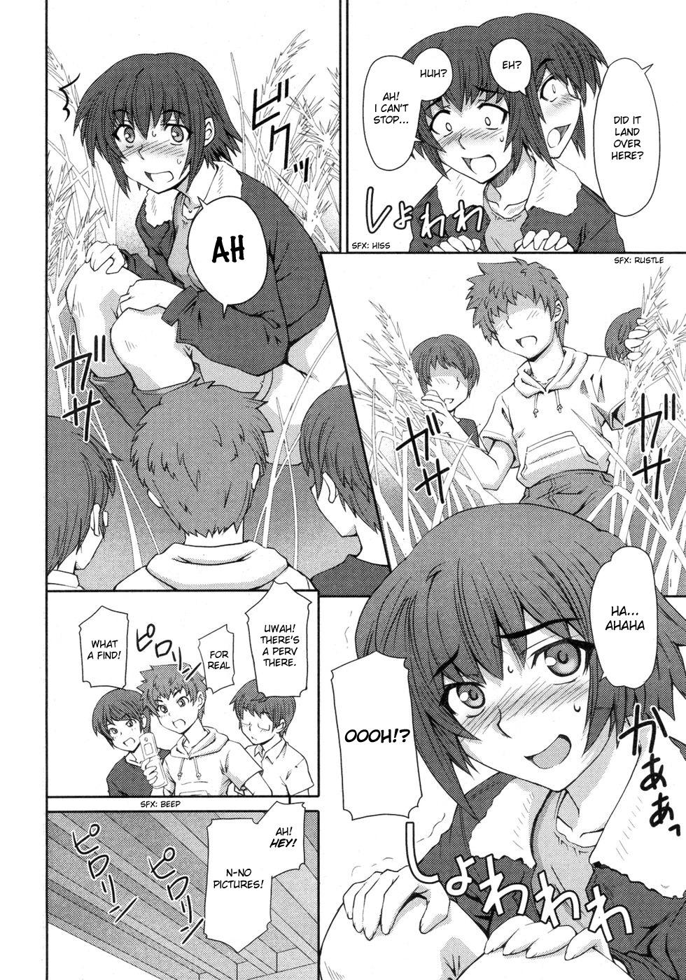 Assfingering [Mutsuki Ginji] Onee-san no Aozora Kyoushitsu | Onee-san's Outdoor Class (COMIC Kairakuten BEAST 2007-03) [English] [Tripp] Pounded - Page 2