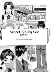 Secret Sibling Sex 0