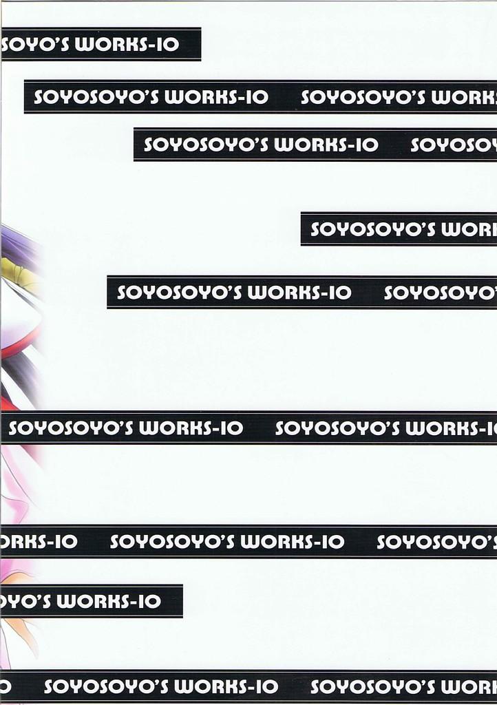 Bikini SOYOSOYO'S WORKS-10 - Code geass Final fantasy x Burst angel Gay Shop - Page 66