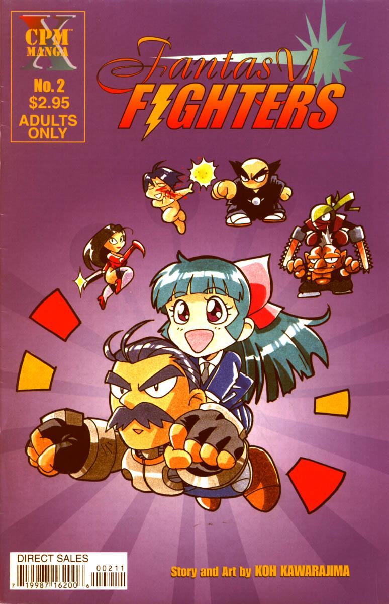 Fantasy Fighters 2 0