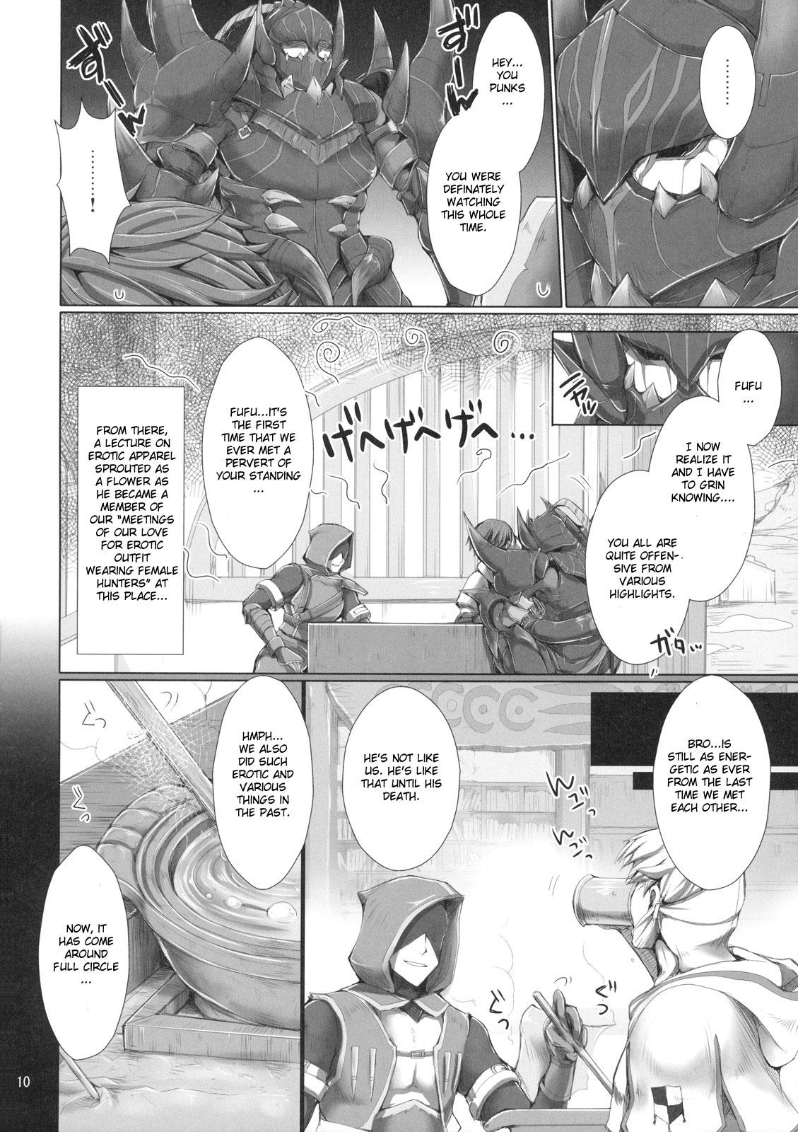 Classroom Monhan no Erohon 7 - Monster hunter Tribute - Page 9