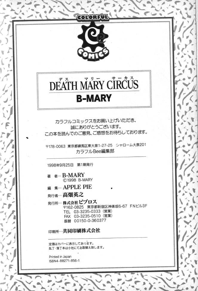 Death Mary Circus 171