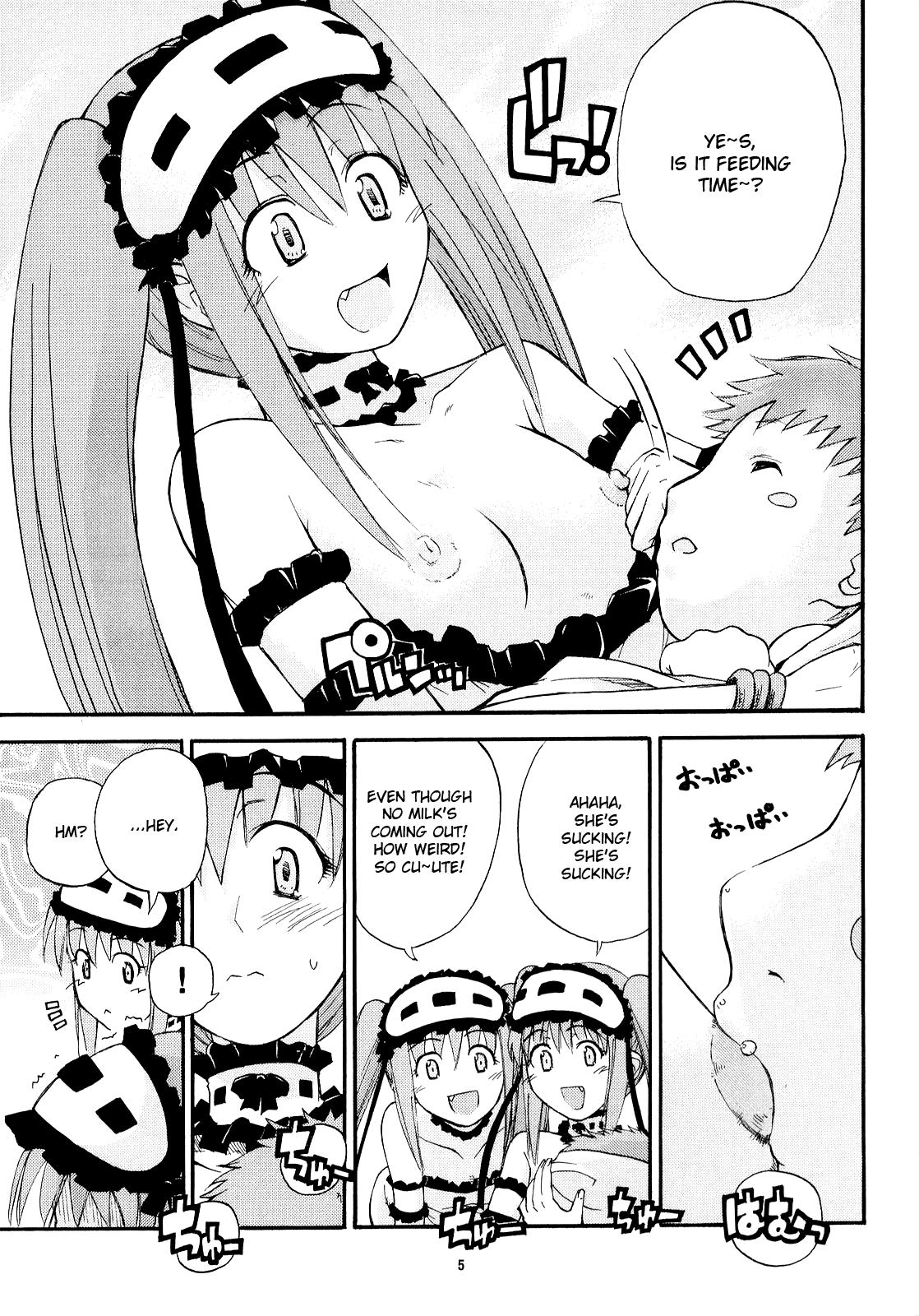 Butthole Hajimete no Ikuji Houki | Our First Child Neglection - Fate hollow ataraxia Camshow - Page 5