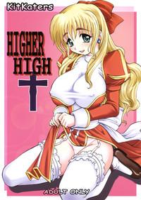 HIGHER-HIGH 1